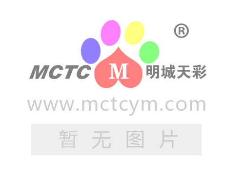橡胶漆面系列油墨