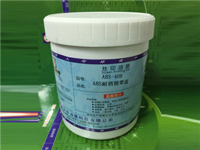 Alcohol resistant turquoise blue