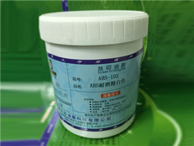 Alcohol resistant white